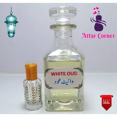 white Oud Atar Original