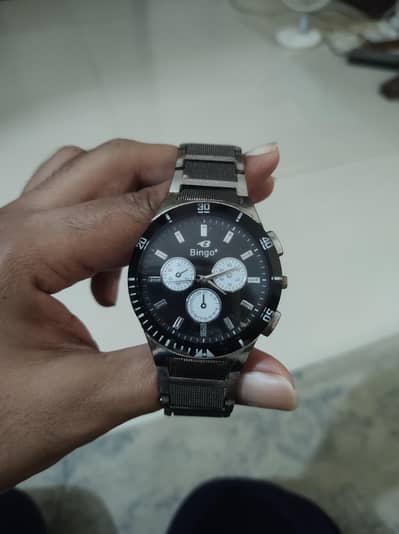 watch