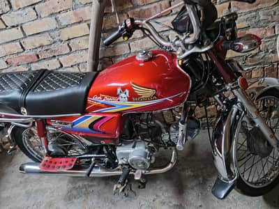 for sale
