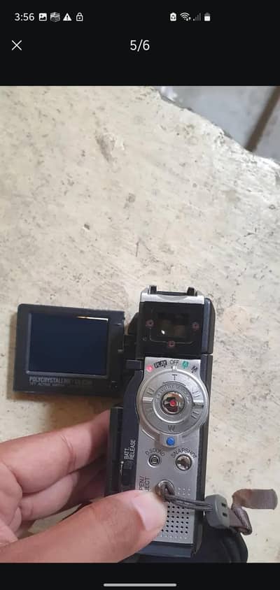 Jvc vadio camera