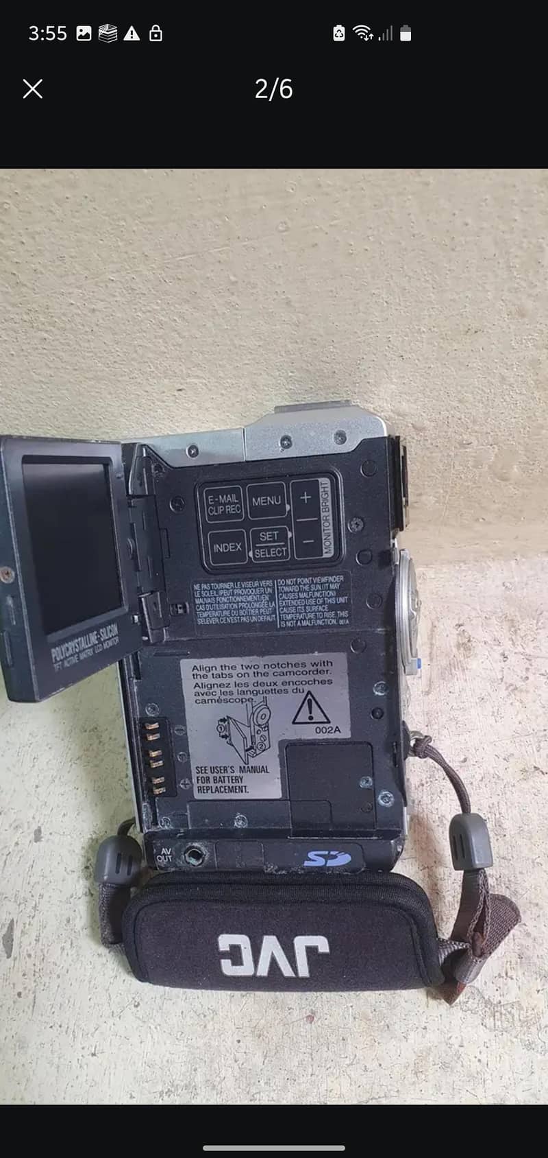 Jvc vadio camera 2