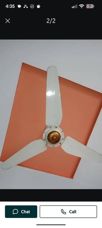 starco fan low ampere