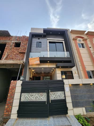 3 Marla Brand New House For Sale In Al Kabir Town Phase 2 Main Raiwind Road Lahore.