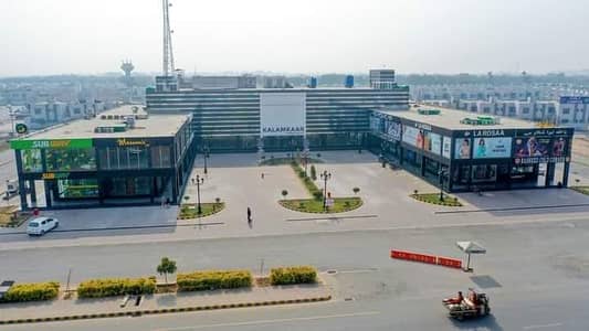Kanal Ideal Plot Available in one the most premium sector D First Residential Sector From Main Jinnah Gate