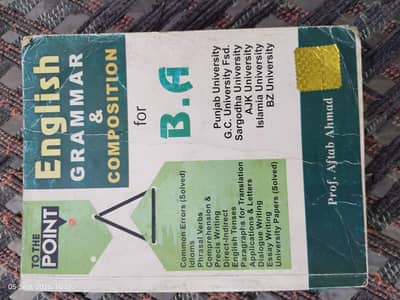 To the Point :English Grammar & Composition with key by  prof:Aftab
