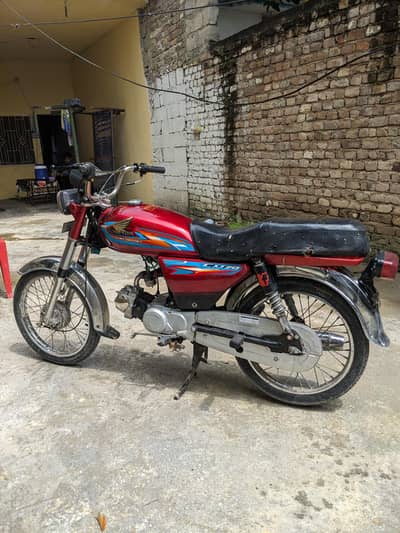Road prince 70