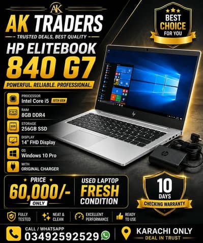 HP ELITE BOOK 840 G7