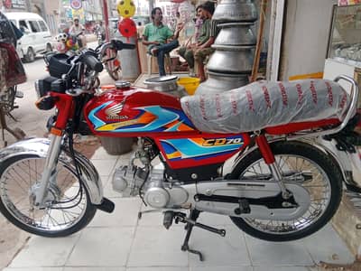 advance Honda CD70 Model 2026