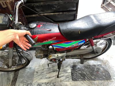 Honda cd70 2018 model