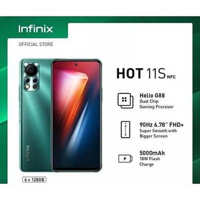 Infinix Hot 11s