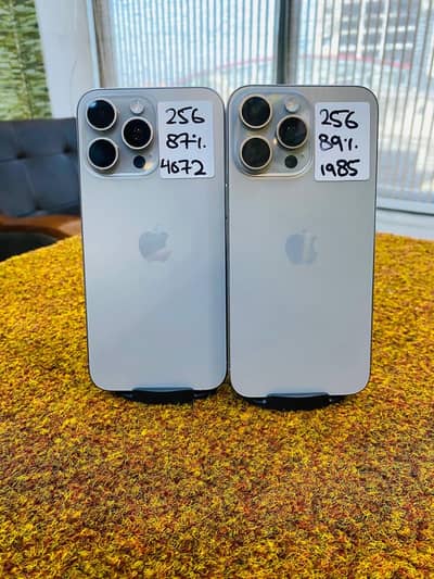 Apple iPhone 15 Pro Max