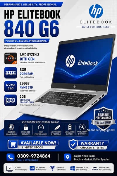 HP High Quality Laptop 8GB RAM 256GB SSD Dual Graphics