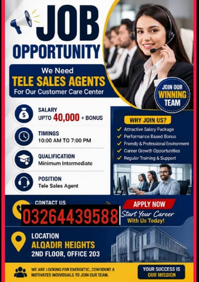 Agent