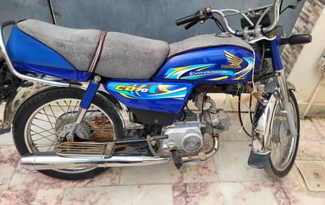 Honda CD 70 2024