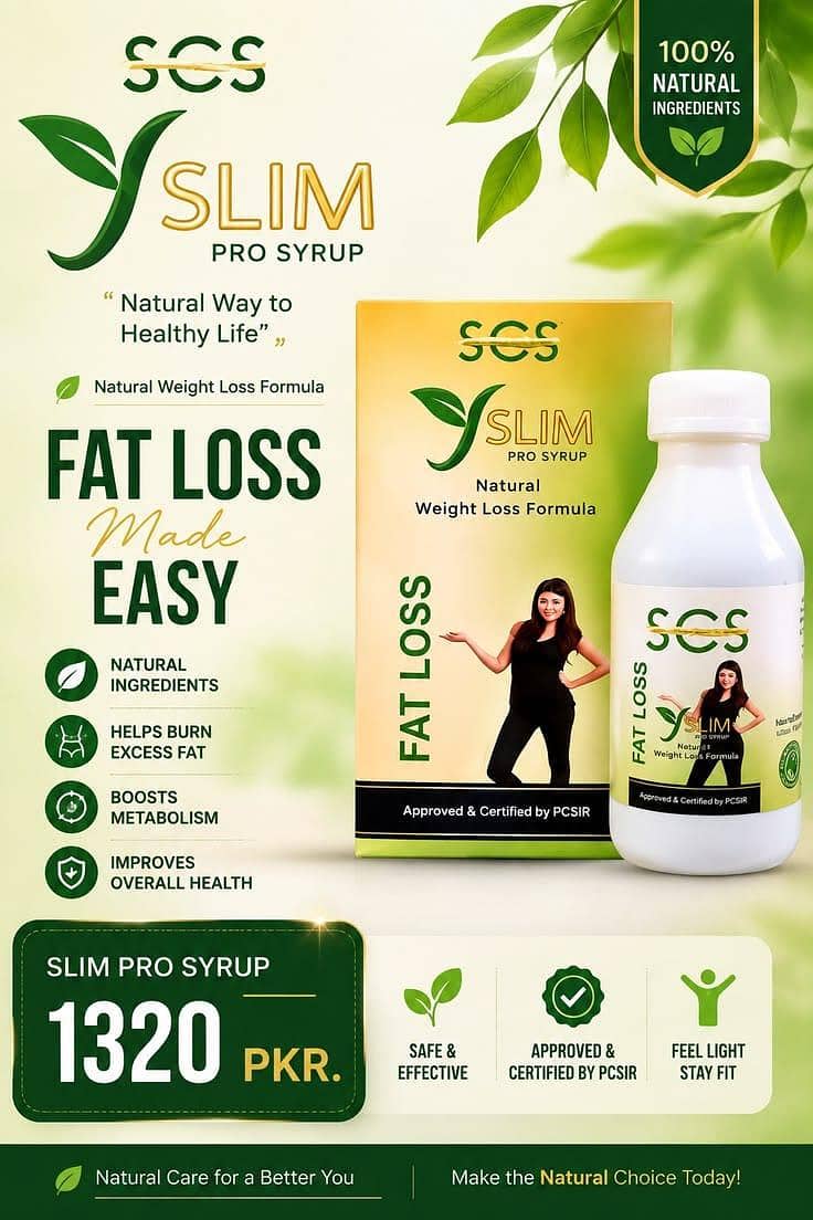 silpma pro 5