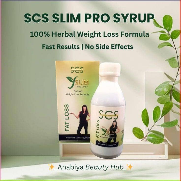 silpma pro 7
