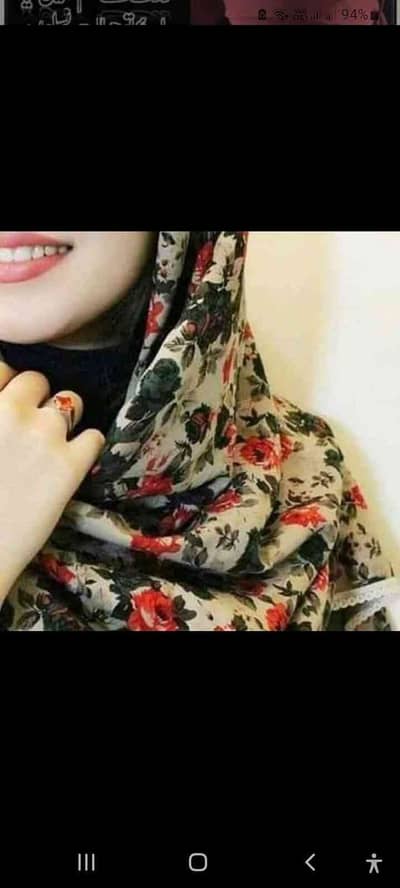noor