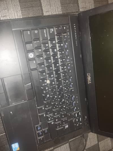 laptop for sale