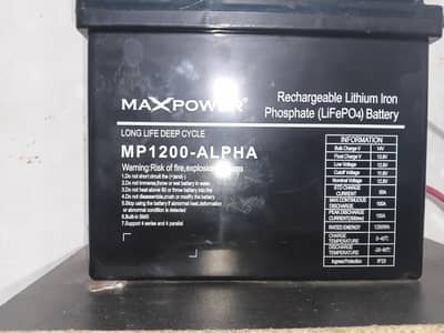 max power 12v100amh