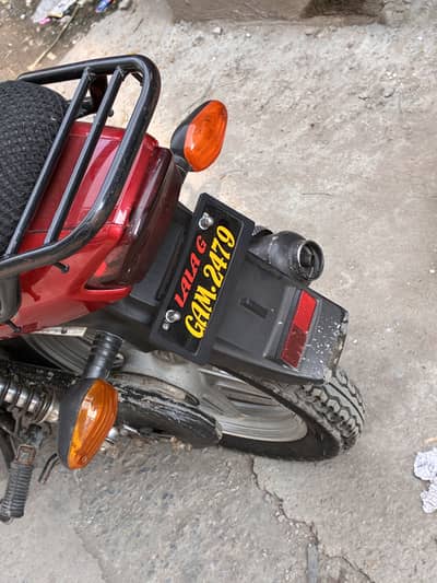 Suzuki gd110