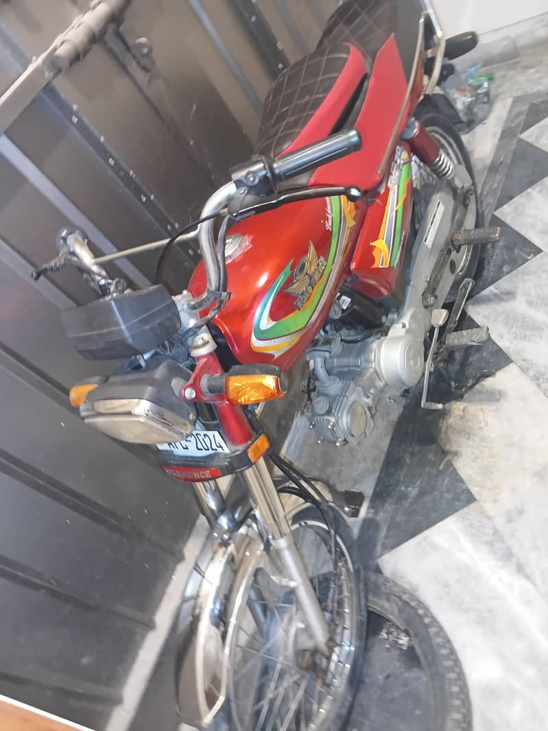 Rode prince 2