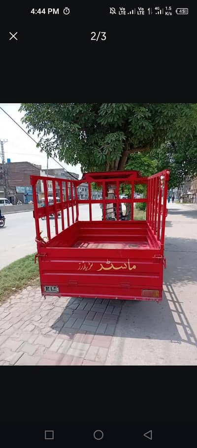 United Loader Rikshaw