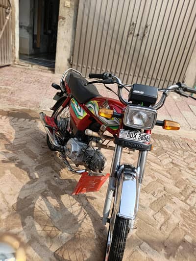 Honda CD 70 2022/23