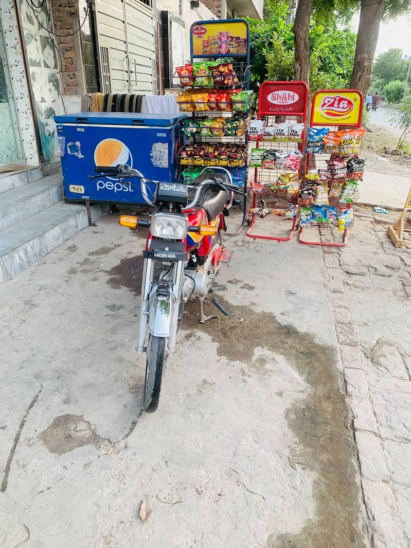 Honda 1