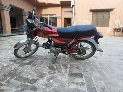 Honda CD 70