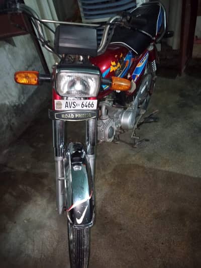 road prince bike bilkul ok