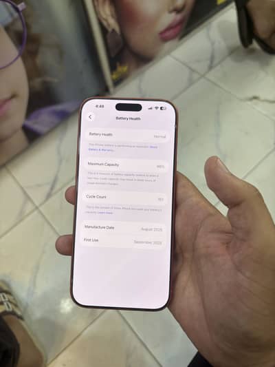 Apple iPhone 17 Pro Max