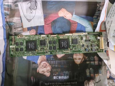 Scanner chip or scanner board available
