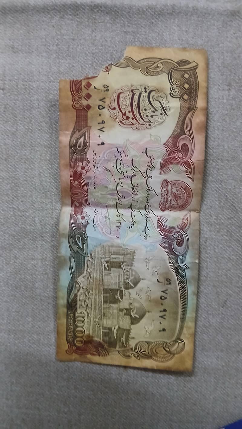 Antique Notes 2