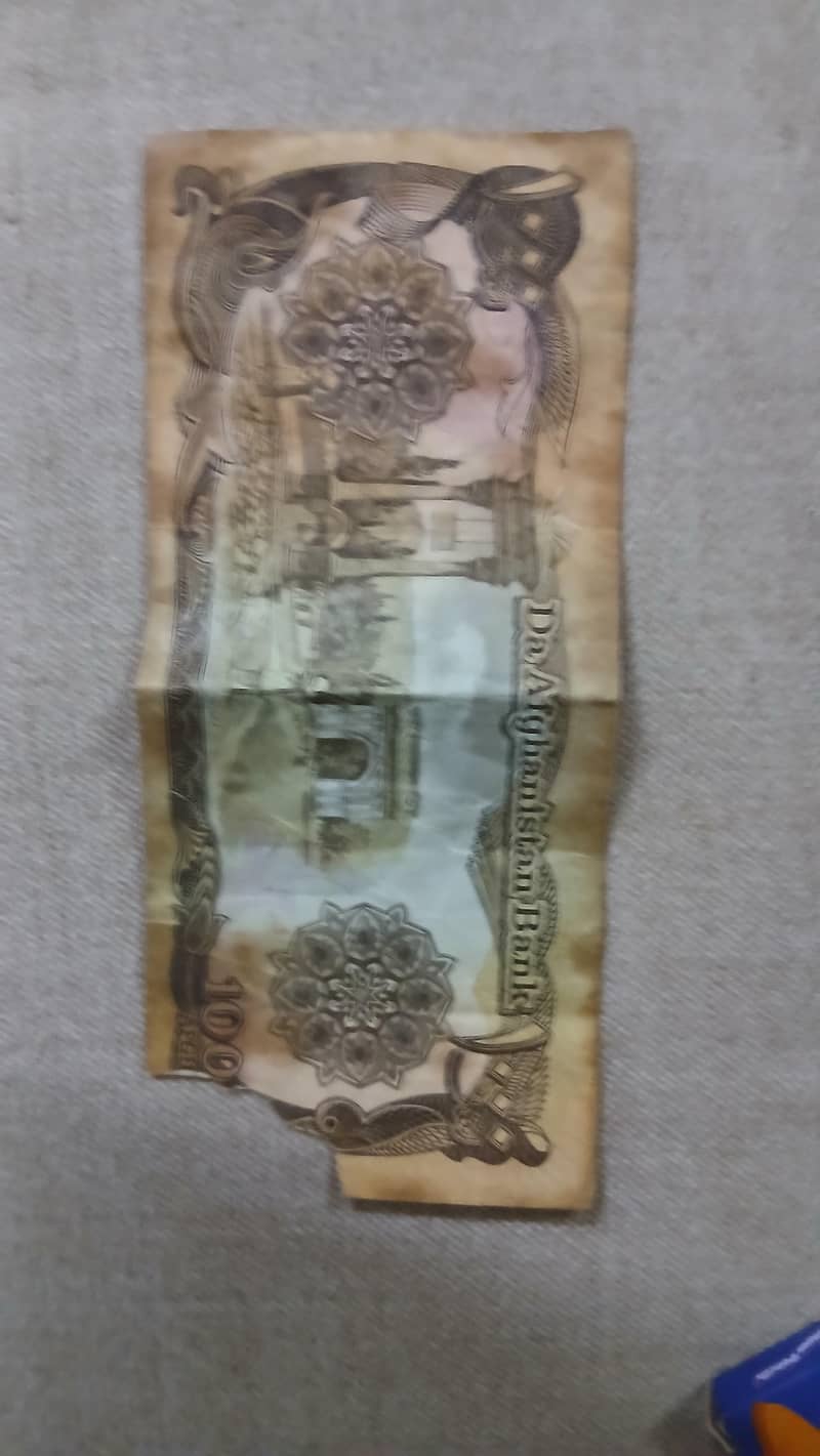 Antique Notes 3