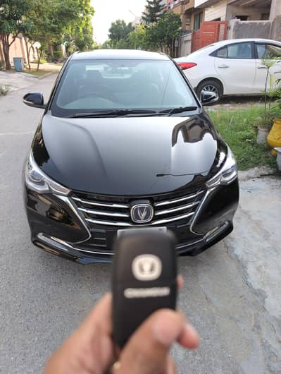 Changan Alsvin 2026