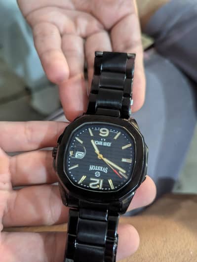 urgent sale