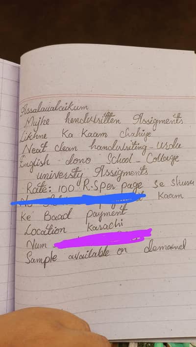 handwritten assignment notes Urdu English karachi