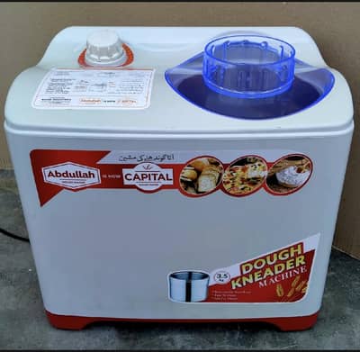 dough maker