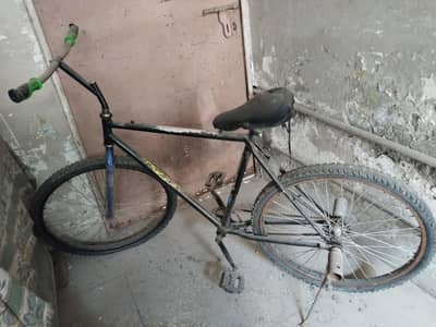 for sale