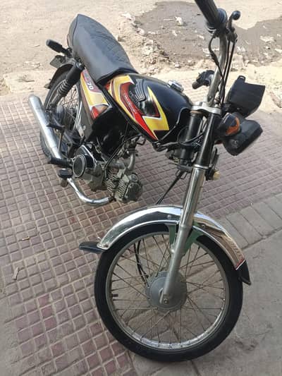 china Rohi2023model 03002862572