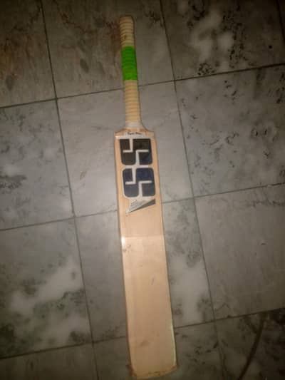 HARD ball bat