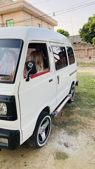 Suzuki Bolan 2023