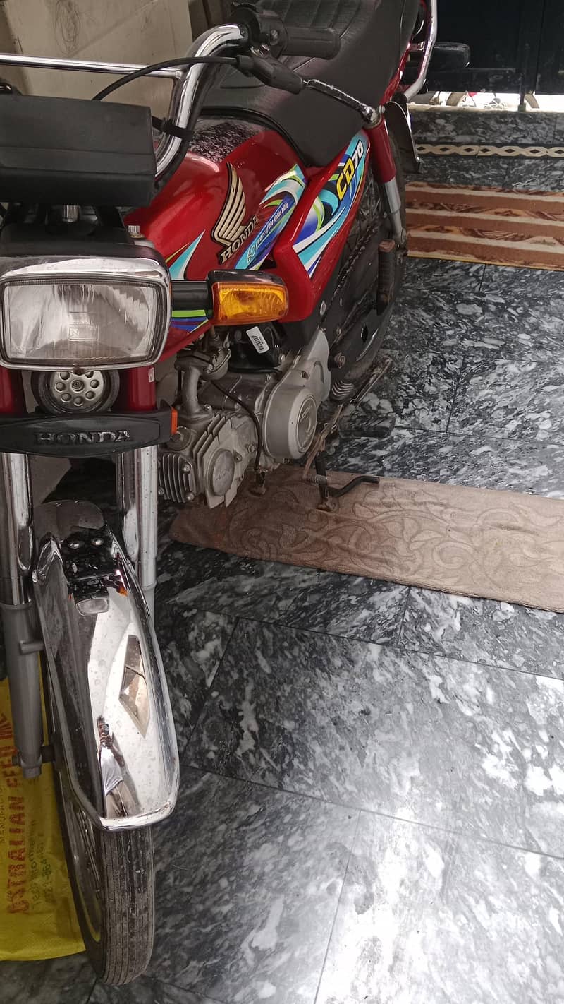 Honda 70 0