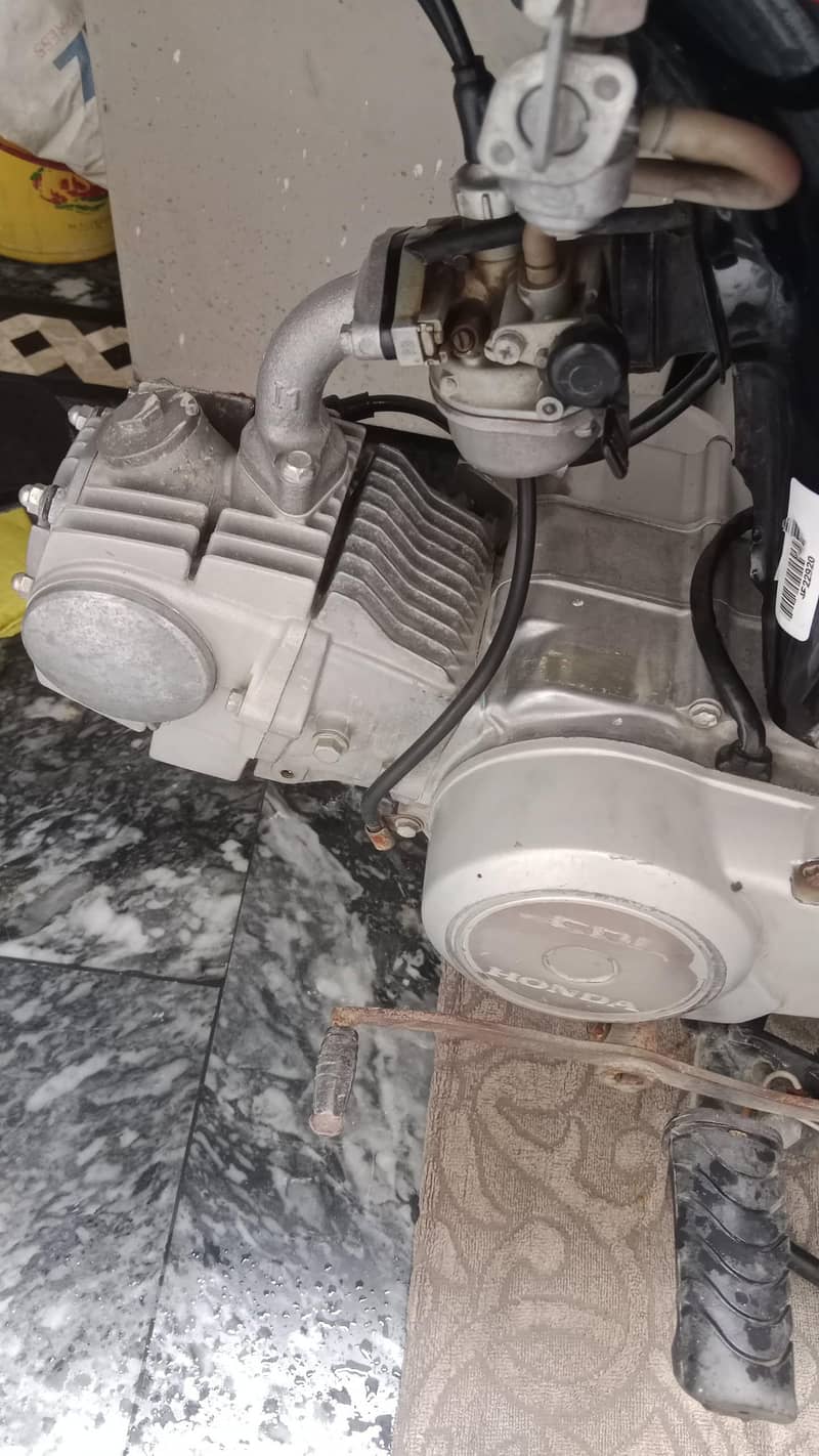 Honda 70 1