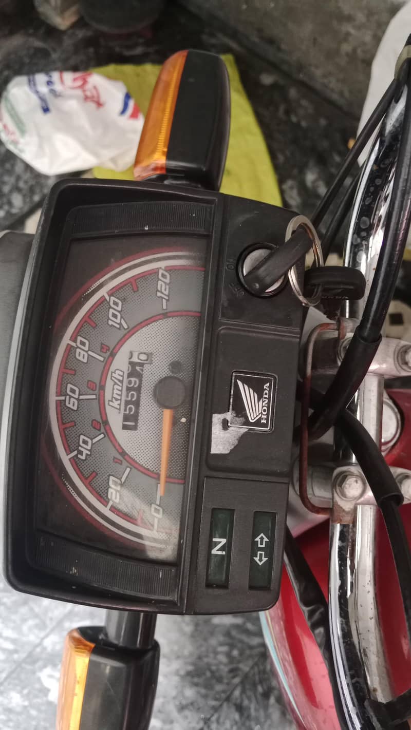 Honda 70 2