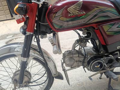 Honda CD70 03074256570