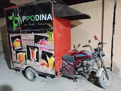 Food Cart with bike