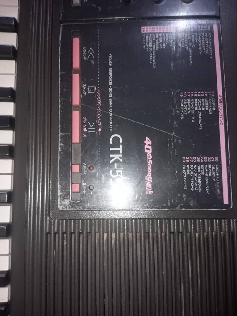 Casio paino two different models 7