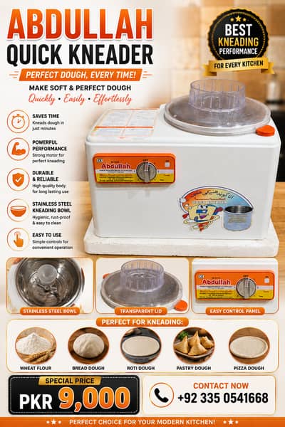 Ata Maker/ Dough Maker/ Food Processor/ Mixer/Kneader Machine