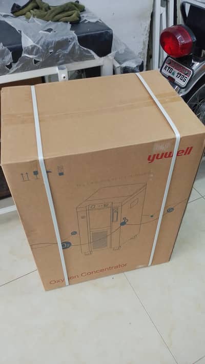 oxygen concentrator